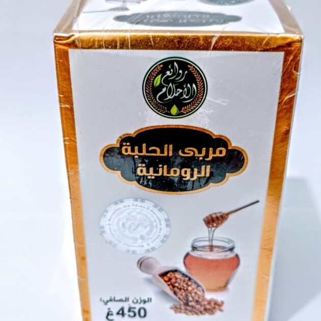 مربى الحلبة الرومانية