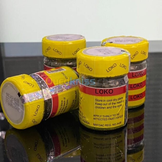 مرهم لوكو نيجيري