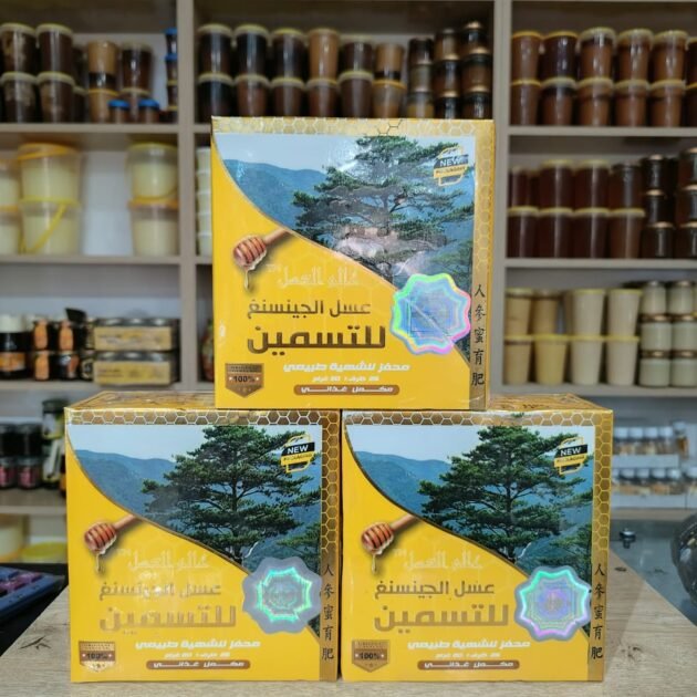 عسل جينسينغ