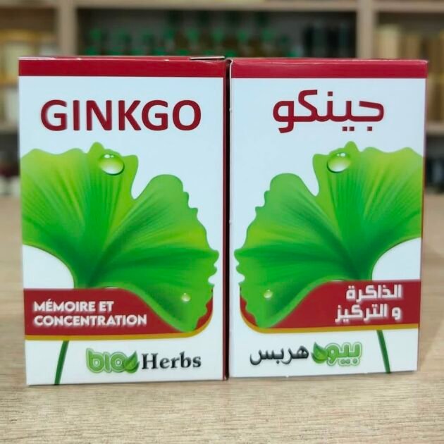 🧠✨ ودّع النسيان وركّز أكثر!