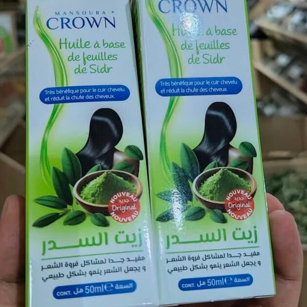 🔥✨ شعر قوي وطويل بدون تساقط! ✨🔥
