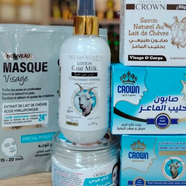 ✨ مجموعة حليبالماعز للعناية بالبشرة ✨