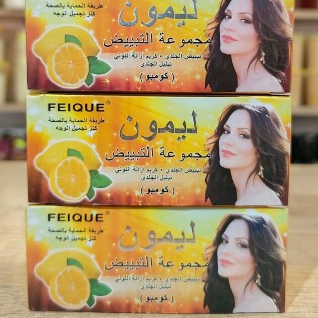 كريم الليمون للتبييض من FEIQUE