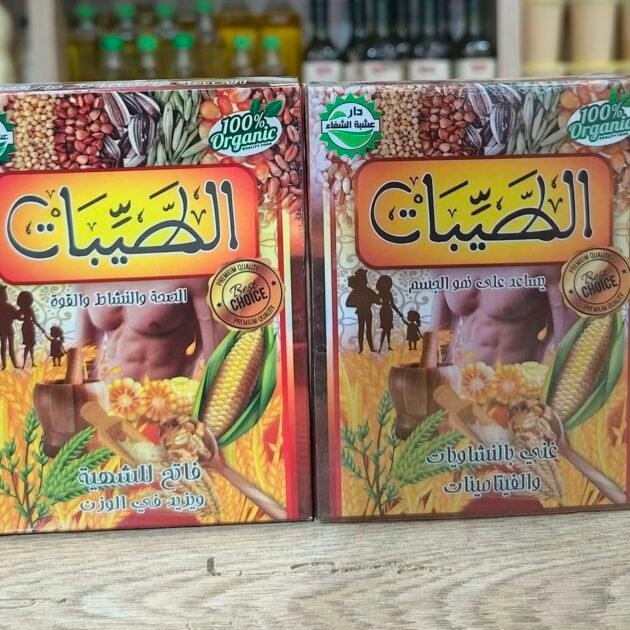 الطيبات 100% طبيعي