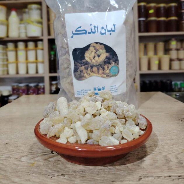 🌿 لبان الذكر الأصلي  جمال وصحة من الطبيعة 🌿