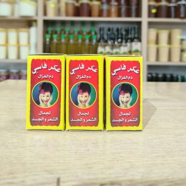 ✨عكر الفاسي الأصلي (دم الغزال) ✨