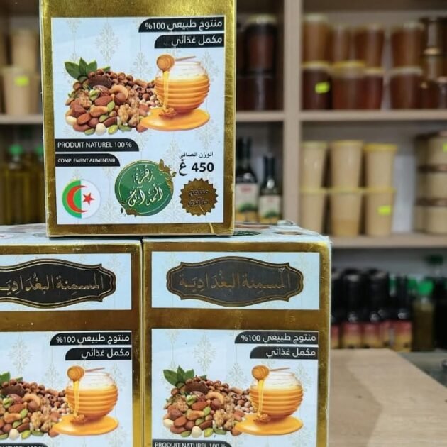 المسمنة البغدادية الأصلية 🍯🌰