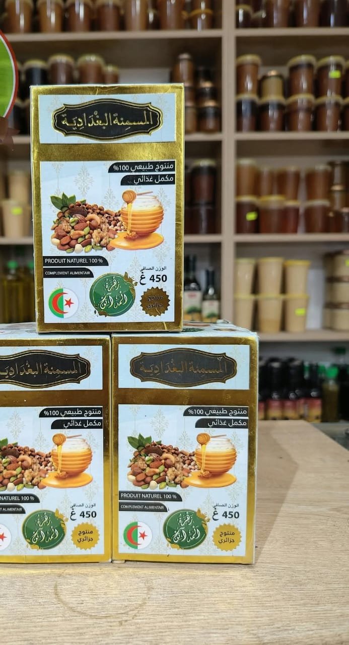المسمنة البغدادية الأصلية 🍯🌰
