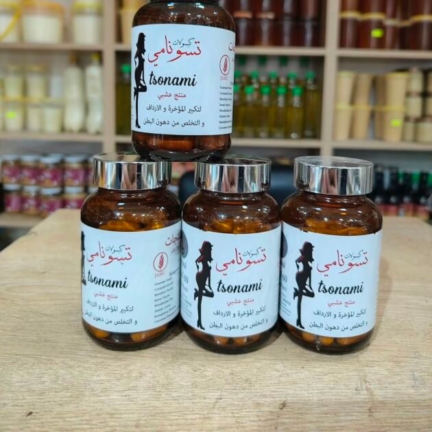 ⭐ تسونامي Tsonami