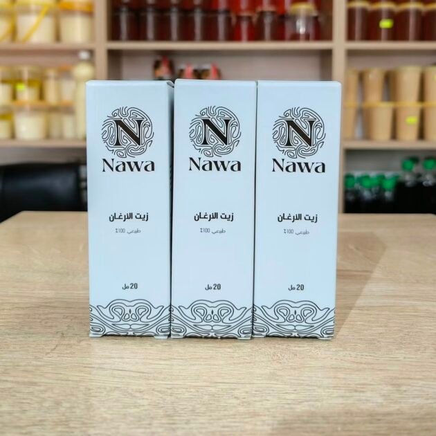 ✨ زيت الأرغان Nawa