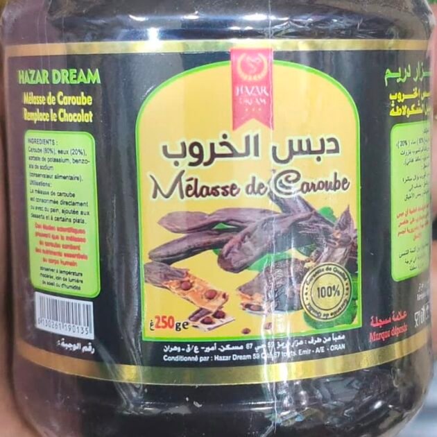 🌿 دبس الخروب