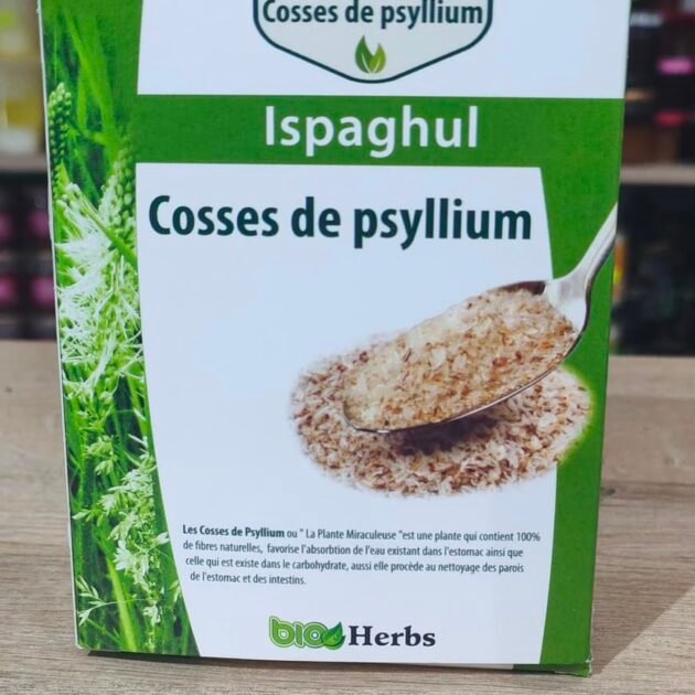 🌾 قشور القاطونة (السيليوم)(Ispaghul)