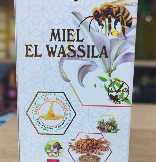 🍯 عسل الوسيلة