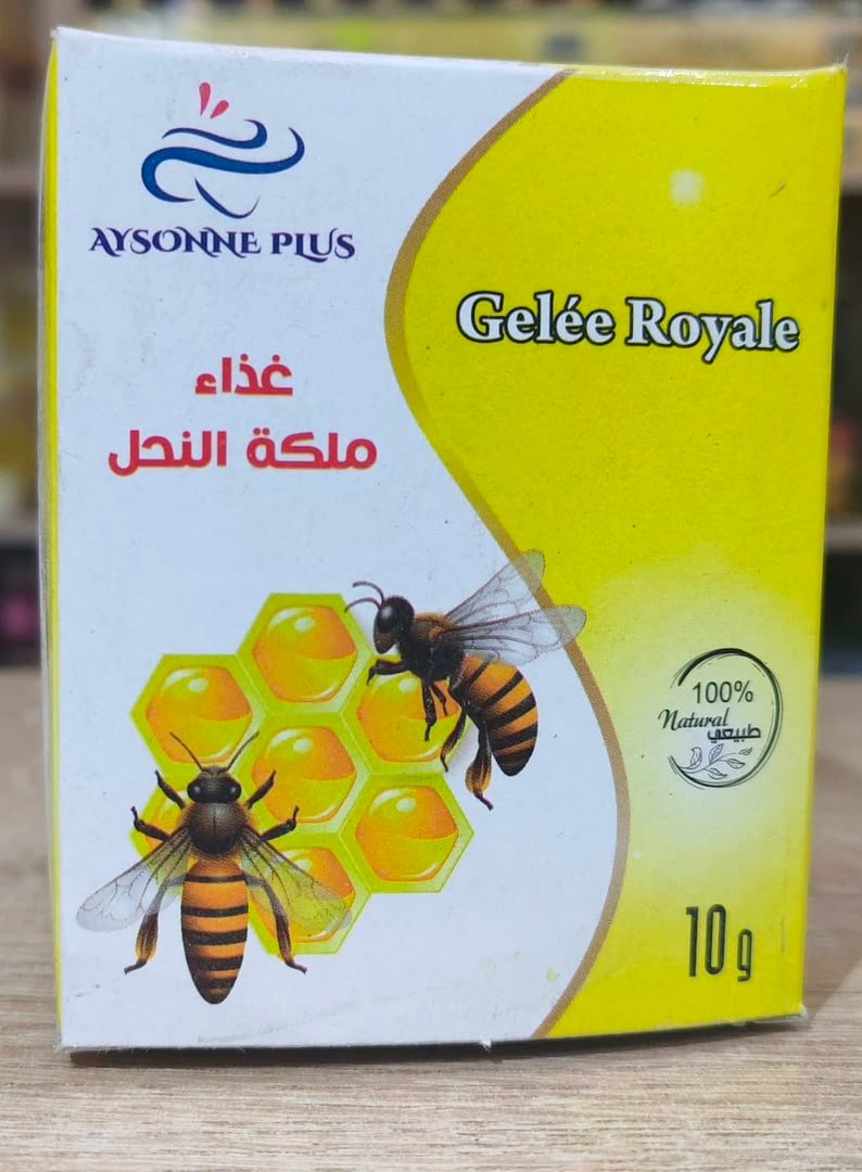 🐝 غذاء ملكة النحل النقي (Gelée Royale)