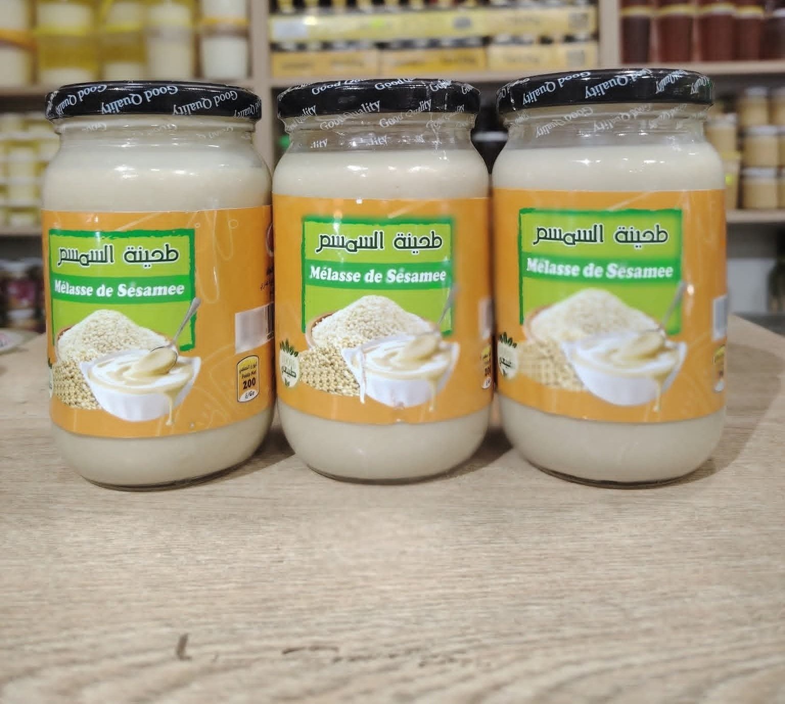 🌾 الطعم الأصيل يبدأ من طحينة السمسم الطبيعية! 🤍